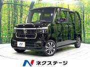 2023 HONDA N-BOX CUSTOM