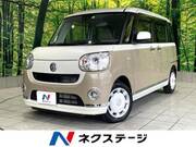 2020 DAIHATSU OTHER