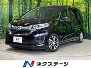 2017 HONDA FREED