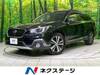SUBARU LEGACY OUTBACK