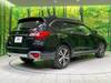 SUBARU LEGACY OUTBACK