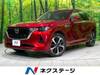 MAZDA OTHER