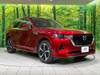MAZDA OTHER
