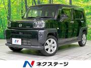 2021 DAIHATSU OTHER
