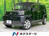 DAIHATSU OTHER