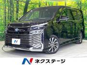2023 TOYOTA VOXY