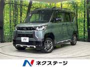 2023 MITSUBISHI OTHER