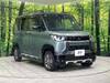 MITSUBISHI OTHER