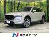 MAZDA OTHER