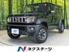 SUZUKI OTHER