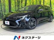 2023 TOYOTA COROLLA TOURING
