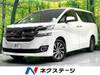 TOYOTA VELLFIRE HYBRID