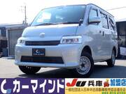 2021 TOYOTA TOWNACE VAN