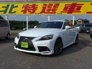 2014 LEXUS IS