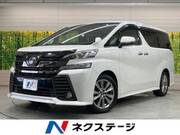 2017 TOYOTA VELLFIRE