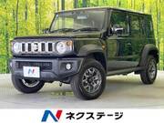 2025 SUZUKI OTHER