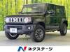 SUZUKI OTHER