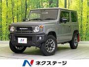 2023 SUZUKI JIMNY XC