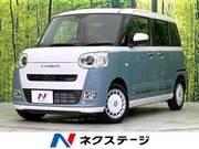 2024 DAIHATSU OTHER