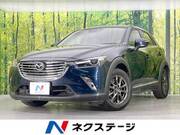 2015 MAZDA CX-3 XD