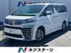 TOYOTA VELLFIRE HYBRID