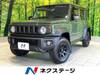 SUZUKI OTHER