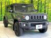 SUZUKI OTHER