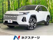 2026 TOYOTA RAV4 Z