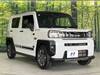 DAIHATSU OTHER