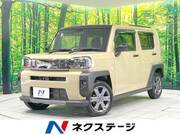 2023 DAIHATSU OTHER