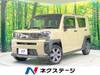 DAIHATSU OTHER