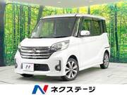 2014 NISSAN DAYZ ROOX