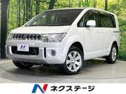 2013 MITSUBISHI OTHER