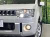 MITSUBISHI OTHER