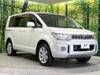 MITSUBISHI OTHER