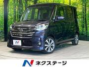 2014 NISSAN DAYZ ROOX
