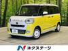 DAIHATSU OTHER