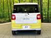 DAIHATSU OTHER
