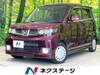 HONDA ZEST SPARK
