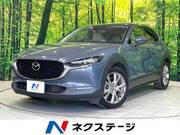2020 MAZDA OTHER