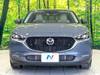 MAZDA OTHER