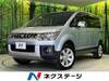 MITSUBISHI OTHER