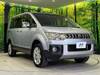 MITSUBISHI OTHER