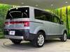MITSUBISHI OTHER