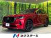 MAZDA OTHER