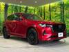 MAZDA OTHER
