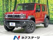 2025 SUZUKI OTHER