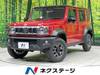 SUZUKI OTHER