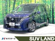 2023 NISSAN SERENA