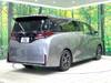 TOYOTA VELLFIRE HYBRID